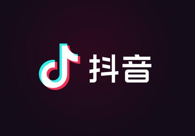 微博热搜