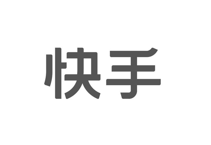 微博粉丝头条